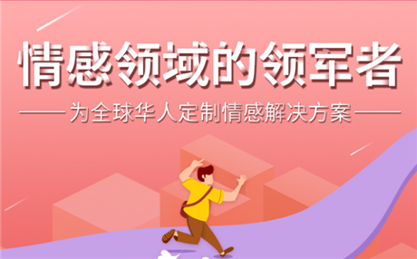 女神计划：如何成为值得被爱情富养的女人