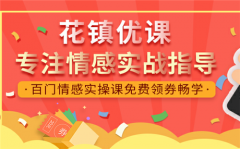 为什么女人出轨的代价这么大还要出轨？