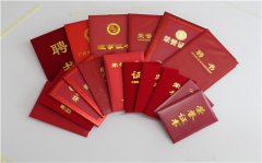 情人节约会去哪好 绝佳约会地点推荐