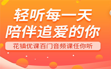 初次约会如何避免尴尬?4招帮助感情升温