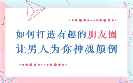 两个内向的人怎么相亲？内向的人相亲技巧