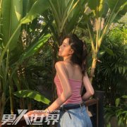 女邻居怀了老公的孩子 他们玩地下情三年我竟浑然不知