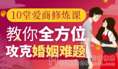 你了解过60多岁男人外遇的心态吗？