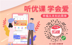 <b>分手后对待前任心态 谁是绝情的一方</b>