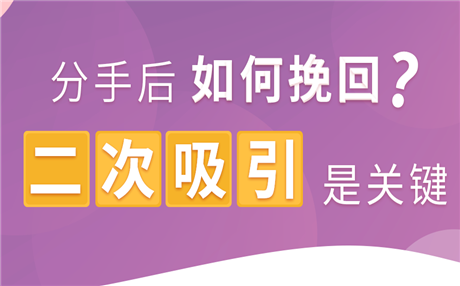 5个分手痛点，你经历过几个?